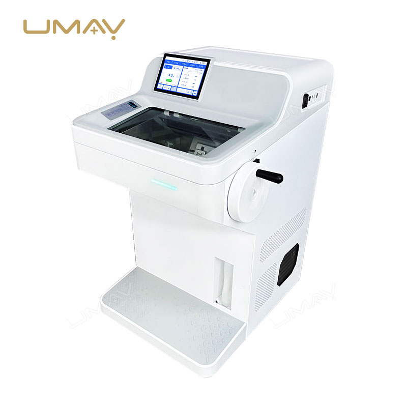Advanced Cryostat Microtome with Intelligent Refrigeration and Stable Sectioning