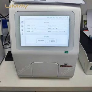 AI Hematology Analyzer for Vet With Multifunctional Morphology Analysis And Fluorescence Immunoassay-2
