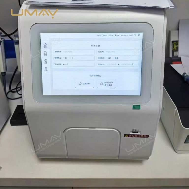 AI Hematology Analyzer for Vet With Multifunctional Morphology Analysis And Fluorescence Immunoassay-2