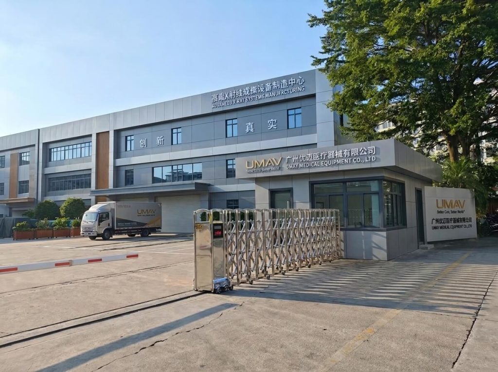 Medical Equipment Manufacturing Plant UMY medical equipment manufacturing plant and X-ray system production facility exterior.