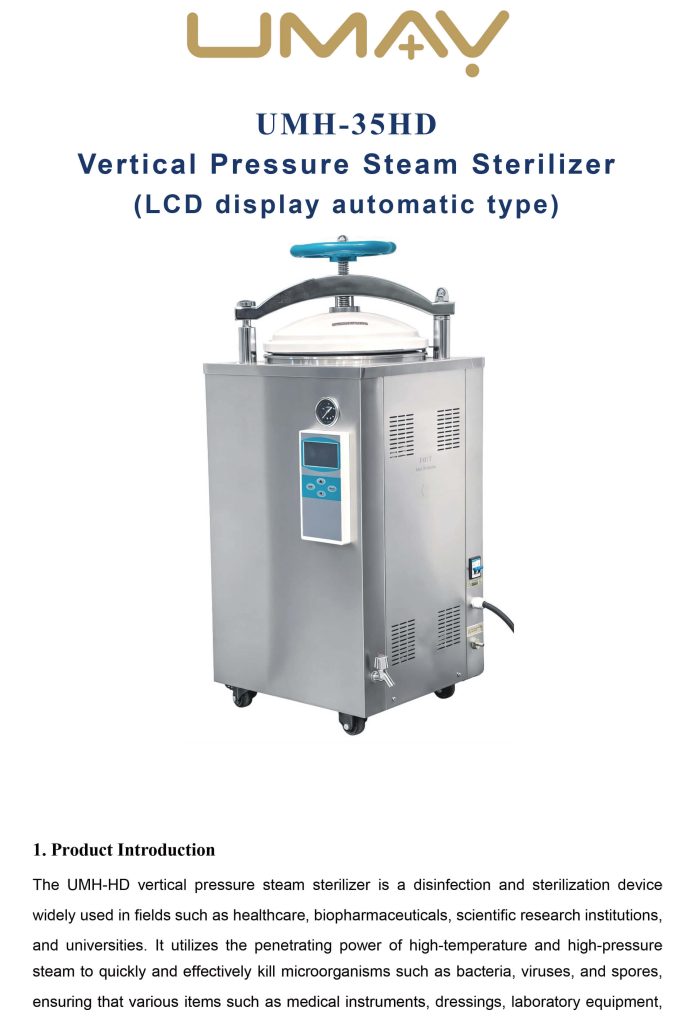 Product brochure header for vertical pressure steam sterilizer showing automatic LCD display model and introduction text.