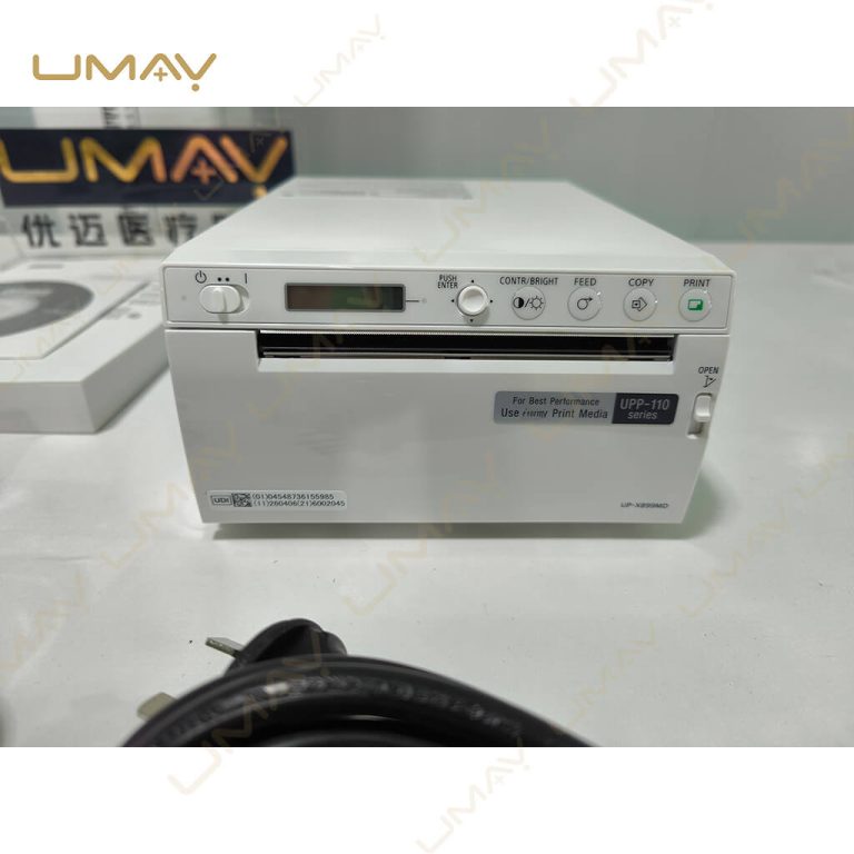 UP-X899MD Medical Thermal Printer Product Unit