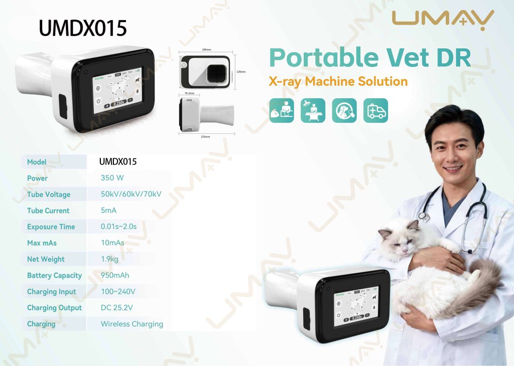 Product specification catalog sheet for UMDX015 handheld vet DR X-ray machine with technical parameter table.