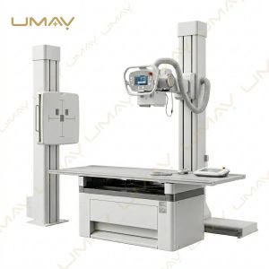 Floor-Mounted Digital Radiography X-Ray System