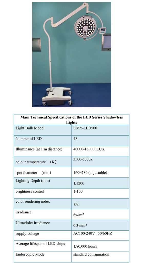 Mobile LED surgical shadowless light with castor wheels shown above its technical specification parameter table.
