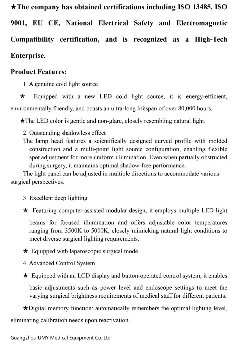 ISO CE Certified LED Surgical Lamp Features