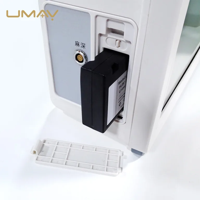 Anesthesia Monitor Rechargeable Battery Slot