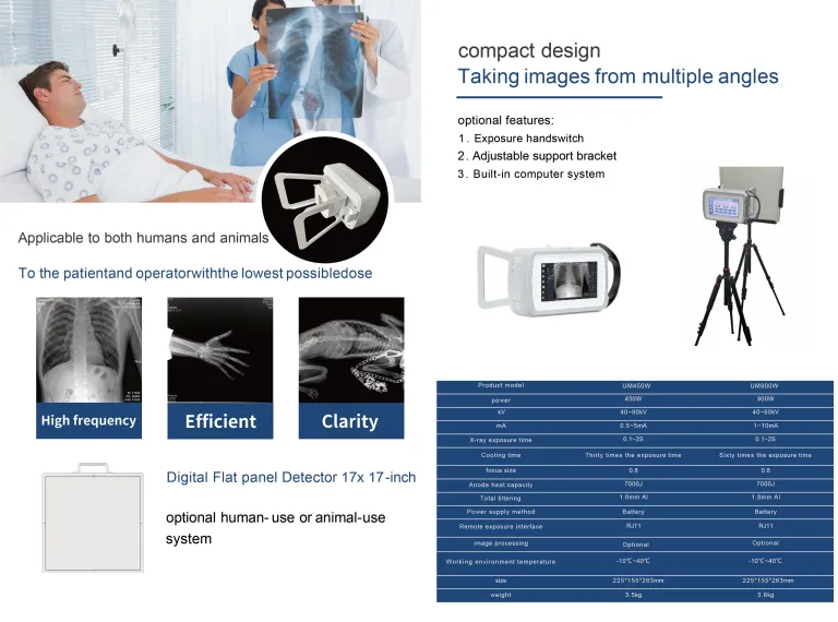 Portable Digital X-Ray Machine Technical Specifications
