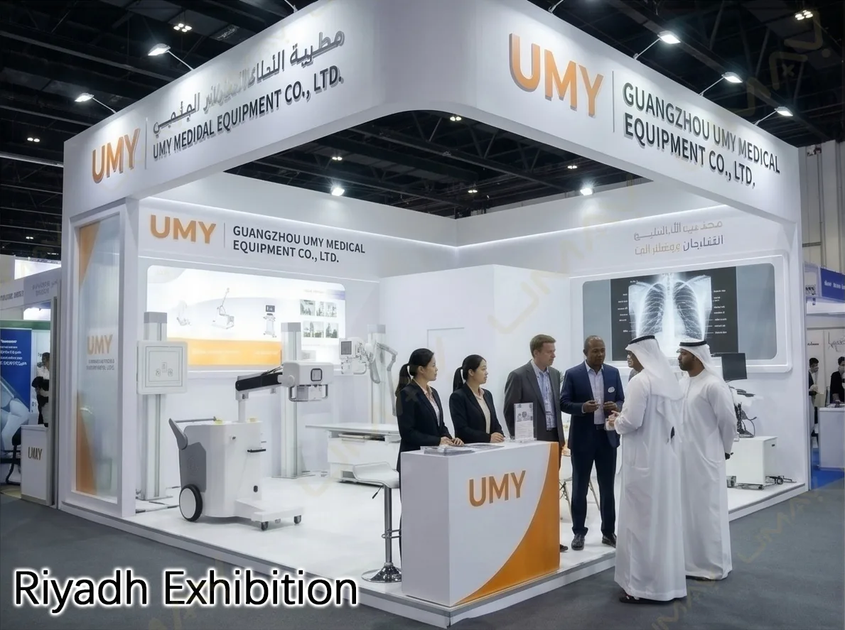 Riyadh Exhibition