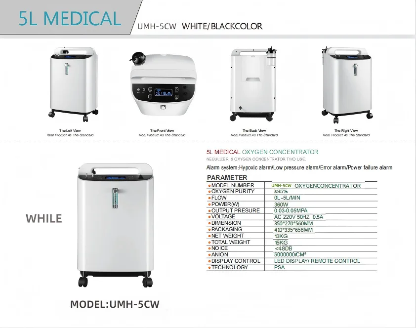 Product specification brochure for a 5L medical oxygen concentrator with PSA technology.